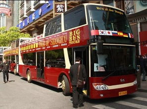 上海观光巴士夜景线时间